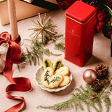 Palmier in Tin (1 tin) 罐裝蝴蝶酥 (1罐)