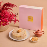 [Early Bird - Up to 25% Off - Discount Display in Cart] Lung King Heen Abalone and Turnip Pudding with Conpoy 早鳥優惠 - 最高可達75折 - 折扣於結算時顯示 - 龍景軒鮑魚瑤柱蘿蔔糕