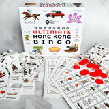 Ultimate Hong Kong Bingo Bilingual Edition 終極香港賓果遊戲