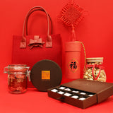 Chinese New Year Deluxe Gift Set 豪華賀年美食組合禮包