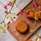 2026 Four Seasons Mooncakes Set: White Lotus Seed Paste Mooncakes with Double Salted Egg Yolk (1 pc) and Mini Mochi Mooncake (4pcs) + Tote Bag 四季月餅禮盒 (1件雙黃白蓮蓉月餅 + 4件迷你奶皇麻薯月餅)+環保購物袋