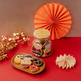 Chinese New Year Cookies 賀年曲奇