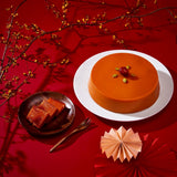 Lung King Heen Lunar New Year Pudding with Coconut Milk 龍景軒傳統椰汁年糕