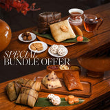[套裝優惠 Special Bundle Offer] Organic Glutinous Grain Rice Dumpling with Abalone and Conpoy Set + Glutinous Rice Dumpling with Conpoy, Pork Belly, Salted Egg Yolk and Spicy Toona Sauce Glutinous Rice Dumpling with Pineapple and Osmanthus Set