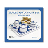 Wooden Tea Set: Yum Cha 木製飲茶玩具套裝