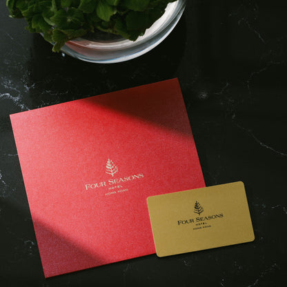 Four Seasons Hong Kong Gift Card 香港四季禮品卡